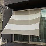 イチオリシェード　5ボーダー　【屋外用日よけ　透過性と通気性へのこだわり　日本製　シェード】 セピア
