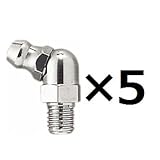 ガレージ・ゼロ グリスニップル(グリースニップル) 67-1/4×28山 (真鍮製)5個 GZNP22