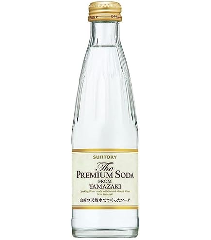 サントリー ザ・プレミアムソーダ 240ml×24本