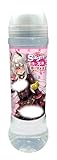 Super洗い不要ローション 日本製 600ml 無香料 オナホ専用ローション 低粘度