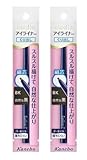 ■お得２本セット■ media メディア アイライナーペンシルA BK（自然な黒）細芯