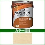 PPG社　オリンピック　マキシマムステイン　セミトランスパーレント　含浸（半透明）タイプ　【ウッドデッキ　塗装】 アウトサイドホワイト