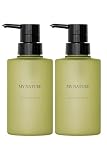マイナチュレ 薬用 スカルプ シャンプー リニューアル 280mL ノンシリコン アミノ酸 ギフト プレゼント ラッピング 誕生日 2本セット