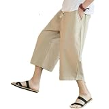 [Poperdision] サルエルパンツ 夏服 メンズ ハーフパンツ 七分丈 ガウチョパンツ アラジンパンツ 大きいサイズ ズボン 袴 リラックス ワイド ファッション 棉麻 リネン 無地 調整紐 ゆったりlight khaki-2XL