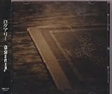 ���O�A���[