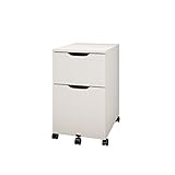 Arobas 603203 Mobile Filing Cabinet from Nexera White [並行輸入品]