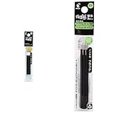 【セット買い】Pilot 替え芯 フリクション ボールペン 0.38mm ブラック 3本 LFBTRF30UF3B + Pilot シングル 替え芯 フリクション ボールペン 0.5mm スリム 多色タイプ ブラック 3本 LFBTRF30EF3B