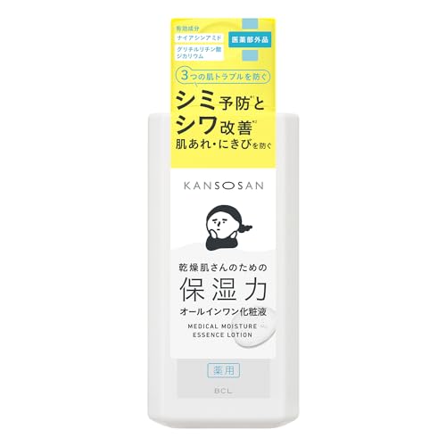 薬用しっとり化粧液