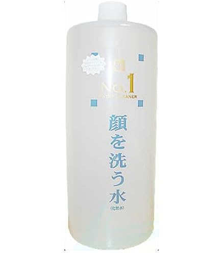 Amazon | ウォータークリーナー カミヤマ美研 顔を洗う水 No.1 250ml 2