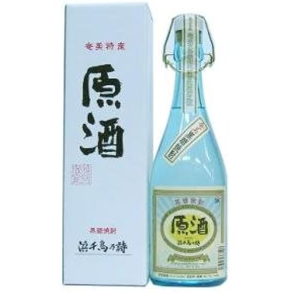古酒 奄美黒糖焼酎 原酒 浜千鳥乃詩 6本 当時モノ 手提げ袋付き 楽天市場】【送料無料】奄美黒糖焼酎浜千鳥乃詩原酒38度720ml