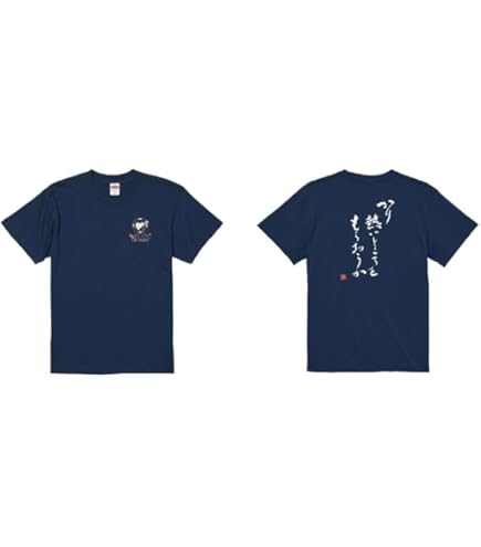 質問があればどうぞー！ Amazon.co.jp: 【機動警察パトレイバー】富士そばコラボTシャツ