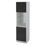 JKプラン Alnair　リビング収納庫 コレクションケース（鏡面仕上げ） 幅45cm ダークブラウン FAL-0012-DB