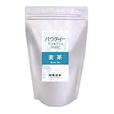 パウティー 麦茶 250g 500mLペットボトル約100本分 【粉末茶】 【水に溶ける】 【インスタントティー】 【麦茶パウダー】 【ティーバッグ不要】