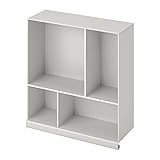 ＩＫＥＡ/イケア　KALLAX/カラックス：シェルフインサート33×12×35 cm　ライトグレー （603.463.34）