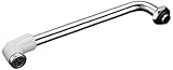 LIXIL(リクシル) INAX 吐水口部(断熱キャップ付) 自在吐水口部 吐水口16×220mm A-3511-22