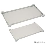 かくれんボード CB-K8045 2台セット 幅82 × 奥行50 × 高さ5cm 5kg/全 ホワイト