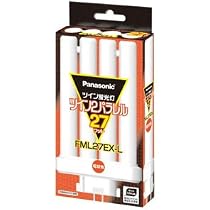 Amazon | パナソニック ツイン蛍光灯 ツイン2パラレル FML27EX-L 