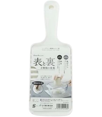 鬼おろし機 4901601179712-01.jpg