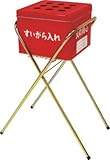 [4700180]ミヅシマ　吸い殻スタンド（現場用） 2200600