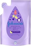 ジョンソンベビー ジョンソン すやすやタイム ベビー全身シャンプー 泡タイプ 詰替用 350mL