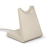 Jabra Evolve2 65充電スタンドUSB-A-ベージュ