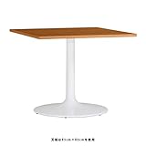 arne ダイニングテーブル 単品 正方形 カフェテーブル おしゃれ 木製 2人用 セミオーダー CT-SQ9090 Atype-D脚 北欧×WH