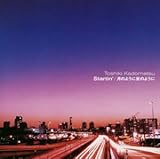 Startin�f/���̂悤�ɐ��̂悤��