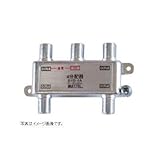 マックステル:小型ダイカスト5分配器(1端子電通) バルク ＜DYD-5A＞ 型式:DYD-5A