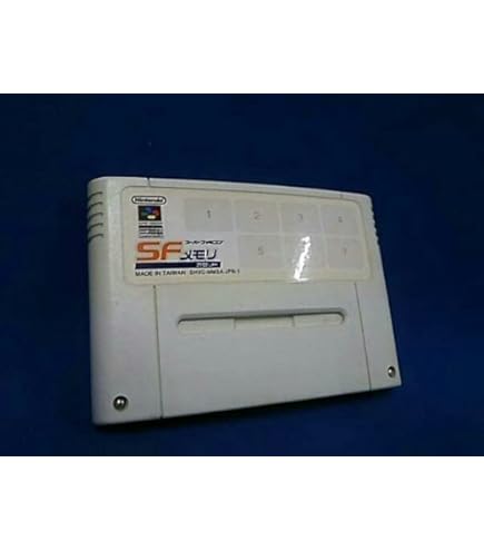 Amazon.co.jp: SFメモリカセット ファイアーエムブレム トラキア776 