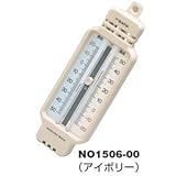 佐藤計量器(SATO) 最高最低温度計「ミニマックスワイド」 NO1506-00