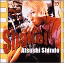 Shake!