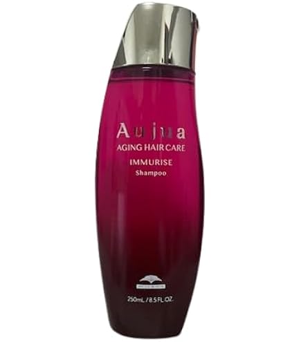 Amazon | ミルボン オージュア イミュライズ シャンプー500ml