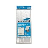 ジャパックス 防水 防湿 チャック付き ポリ袋 透明 横20×縦28cm 厚み0.04mm 使い方いろいろ旅行ガイド入れなどに 収納袋 UI-40 8枚入