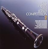 2003�N�x(��51��)�S���{���t�y�R���N�[���S����� Vol.2 ���w�Z�҇A