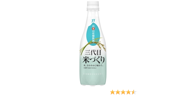 Amazon Jt 三代目米づくり 410ml 24本 Jt ジェイティー 炭酸飲料 通販 Amazon Jt 三代目米づくり 410ml 24本 Jt ジェイティー 炭酸飲料 通販