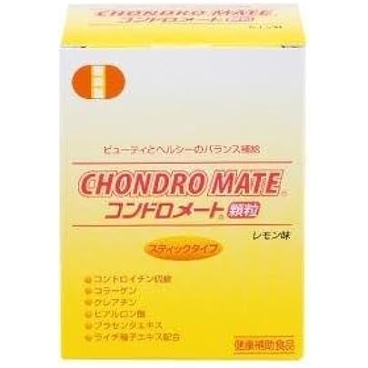 Amazon | 日本直販総本社 ヘルスレスベラGS (300mg×30粒) | ヘルスレス