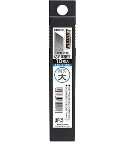 Amazon.co.jp: グラフテック カッター刃(超硬刃 φ1.5 5本入) CB15U-5