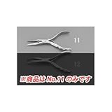 【キャンセル不可】KP96376 １１０ｍｍ　ラジオペンチ（ストレート／バネ付／ステンレス製）