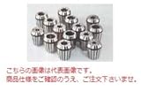 VERTEX バーテックス 専用コレット ER-32-5.0 (5.0mm)《交換用・オプション部品》