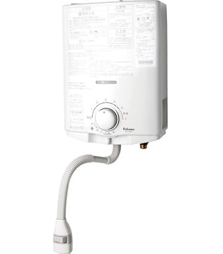 パロマ　Paloma PH-5FV 2022 Amazon | パロマ ガス給湯器 PH-5FV ガス湯沸器 プロパンガス