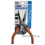 trad ステンレスラジオペンチ150mm SSR-C1