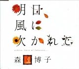 �����A���ɐ������