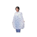 ナビス 食事用エプロン　８０×１１０ 0-4456-01