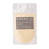 KUKKU パッションフルーツパウダー 30g 無添加 フルーツパウダー 食紅