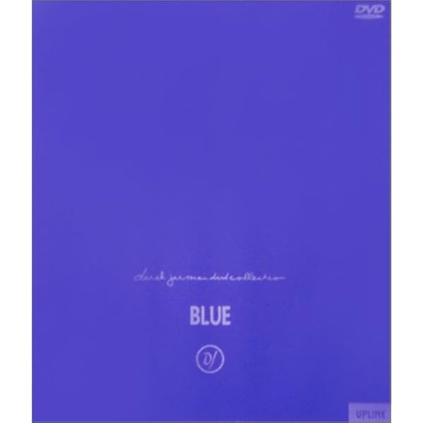 モダン・ネイチャー: デレク・ジャーマンの日記 | デレク