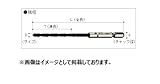 大西工業 No.20 6角軸鉄工用ドリル サイズ：3.8mm チャック径：6.35mm