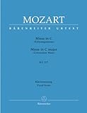 モーツァルト: 戴冠ミサ曲 ハ長調 KV 317(ラテン語)/ベーレンライター社/ピアノ伴奏付合唱ヴォーカルスコア