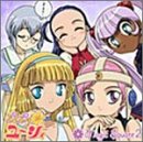 �Ղ��Ղ�*���[�V�B Magic Square2