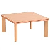 山善(YAMAZEN) 家具調洋風こたつ(105cm長方形) DSB-1056(NA)