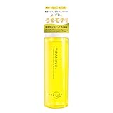 【CAPSULESERUM】カプセルセラム ビタミンC ナイアシンアミド 3%配合 化粧水 毛穴 肌弾力 ハリ 高保湿 200ml 乾燥肌 敏感肌 オイリー肌 CICA セラミド ヒアルロン酸 コラーゲン